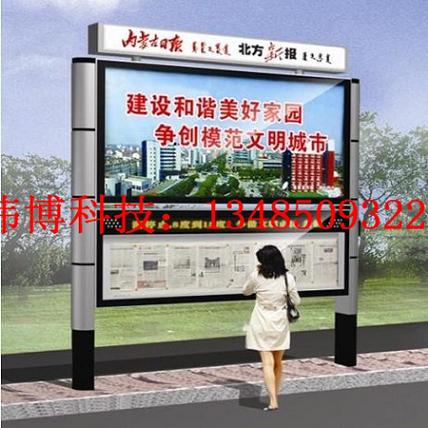 韶關閱報欄燈箱宣傳廣告燈箱批量供應