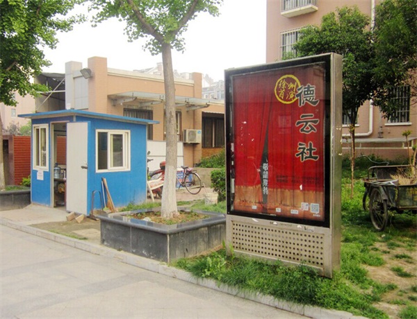 怒江滾動燈箱配件直銷廠家