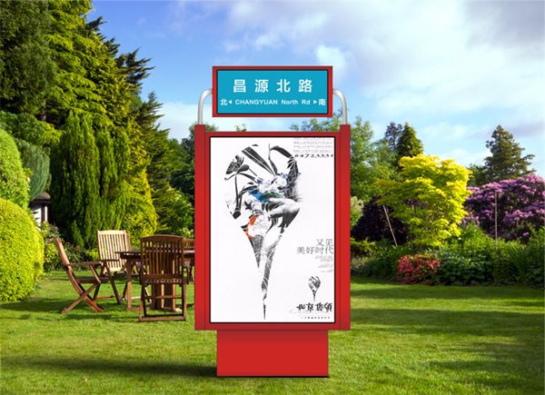 西安200臺指路牌燈箱發貨