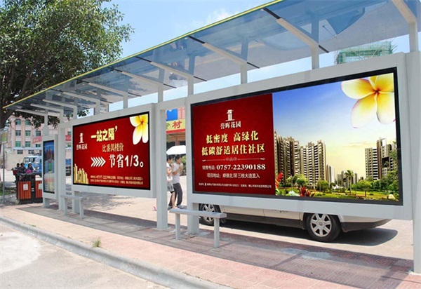 白山候車亭燈箱客戶案例