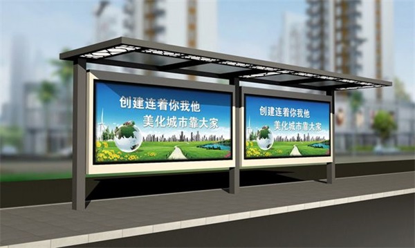 新型公交候車亭扮靚邢臺平鄉縣城