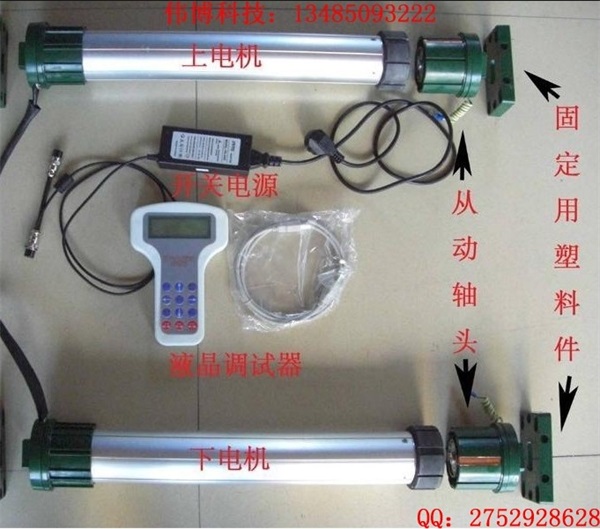 滾動燈箱配件廠家電話