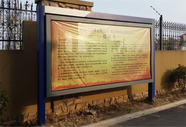 如何判定滾動燈箱的好壞?