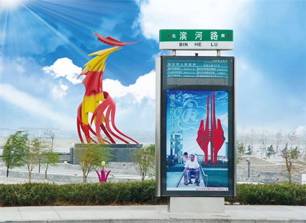 景區的路牌更要規范國際范