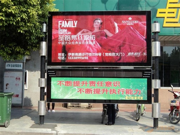 閱報(bào)欄燈箱廣告廠家生產(chǎn)發(fā)貨案例