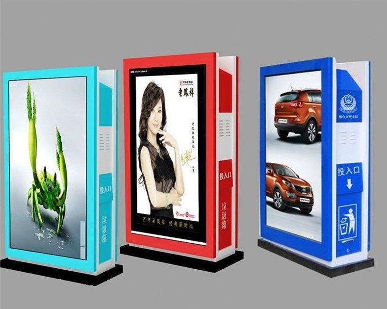 廣告垃圾箱 WB-060