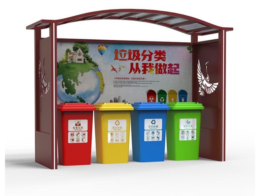 仿古垃圾分類亭  WB-0043