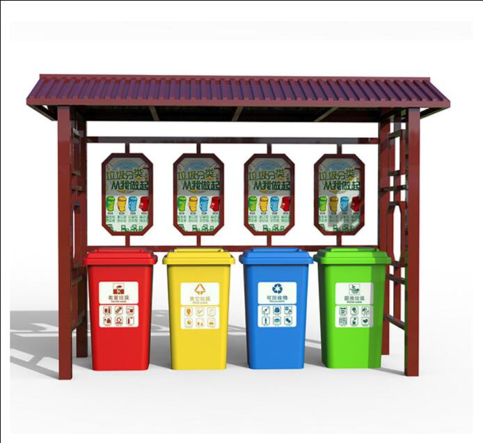 仿古垃圾分類亭 WB-048