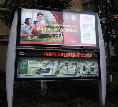 新疆維吾爾自治區(qū)阿拉爾市領(lǐng)導(dǎo)到我公司考察