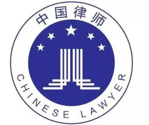 太原專業(yè)法律咨詢服務(wù)